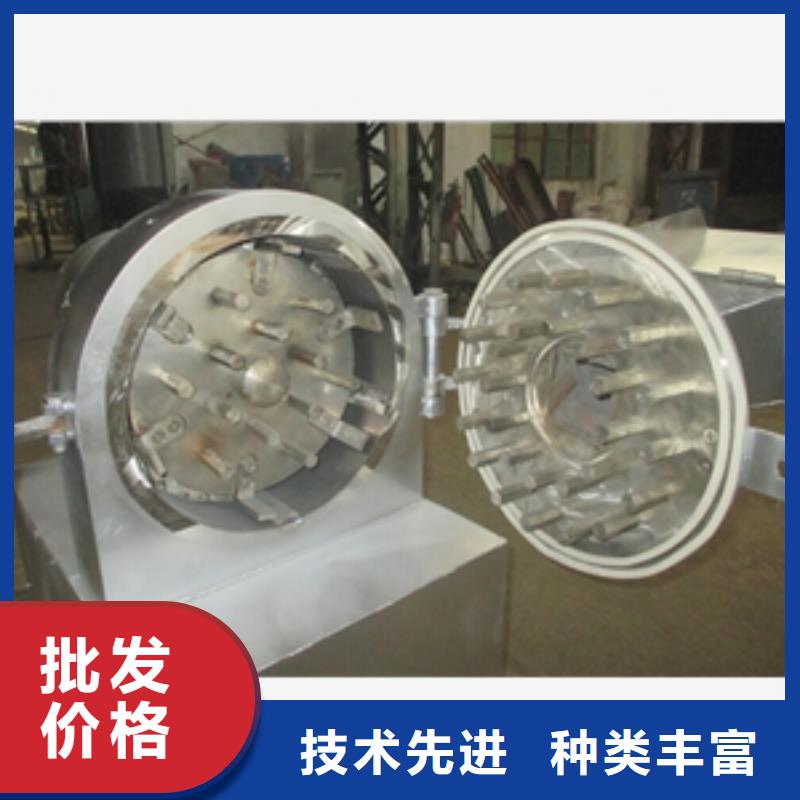 秸杆类粉碎机厂家直销-鲁义机械厂实力商家