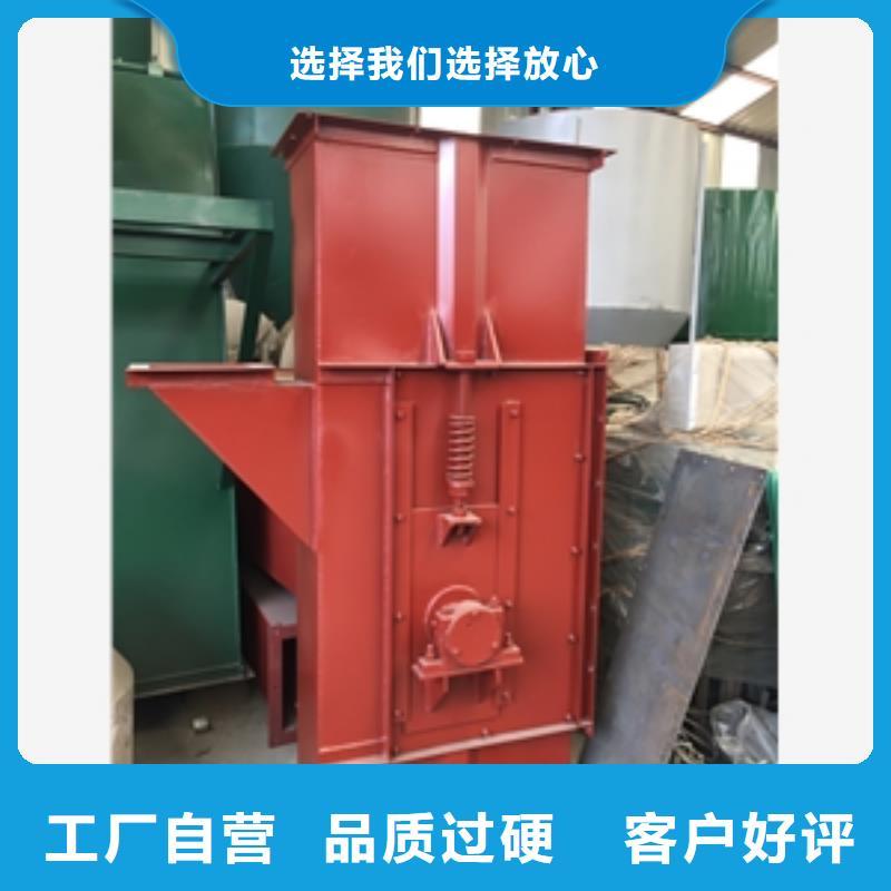 供應pvc皮帶物料輸送機_優(yōu)質(zhì)廠家高品質(zhì)現(xiàn)貨銷售