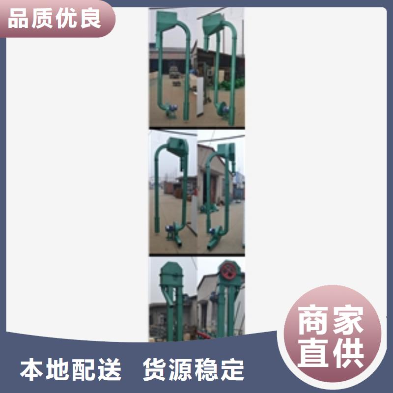 碼頭裝卸機爬坡機本地批發(fā)同城品牌