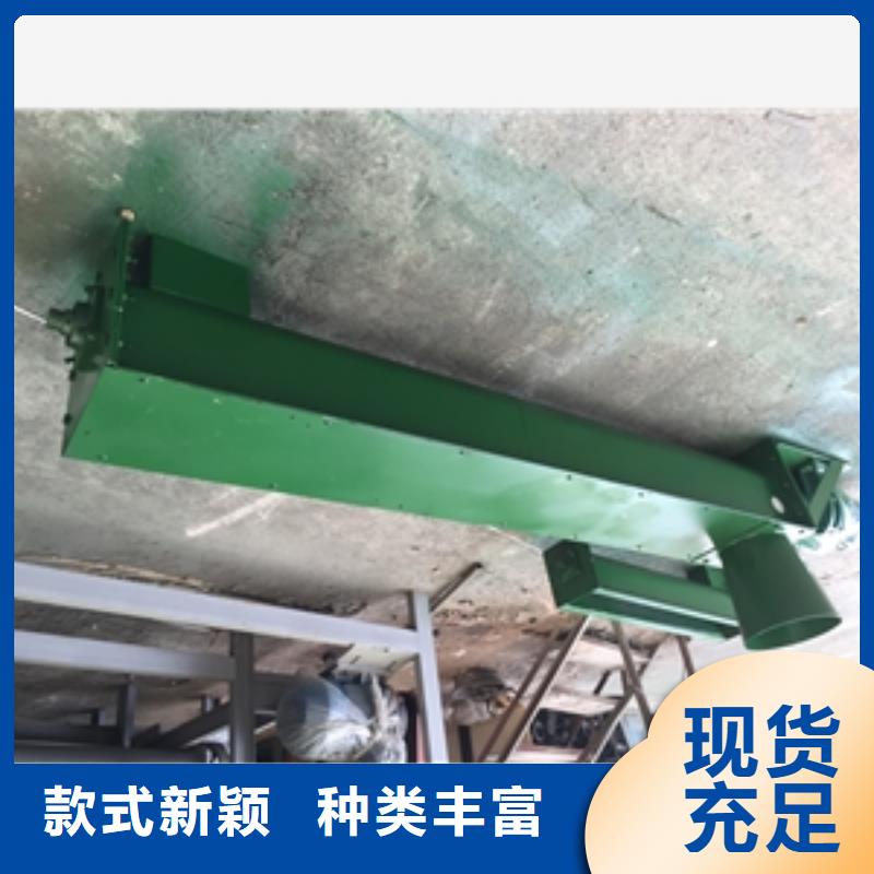 肥料撲粉螺旋輸送機(jī)現(xiàn)貨現(xiàn)發(fā)[本地]經(jīng)銷(xiāo)商