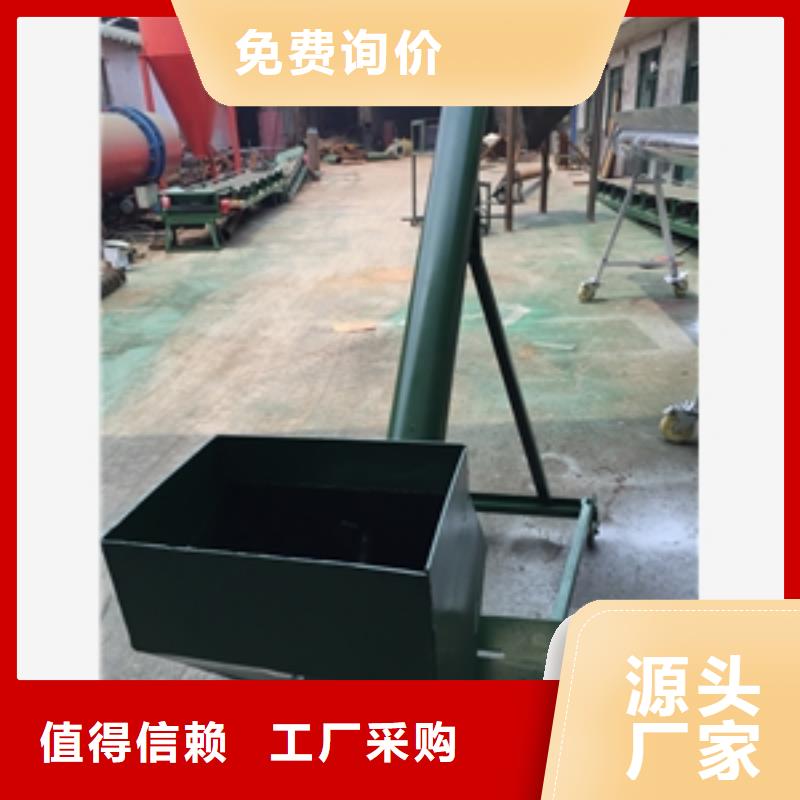 怒江皮帶機輸送機-歡迎您