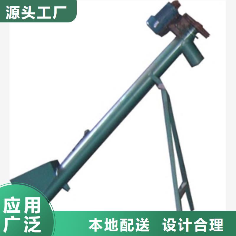 怒江皮帶機輸送機-歡迎您