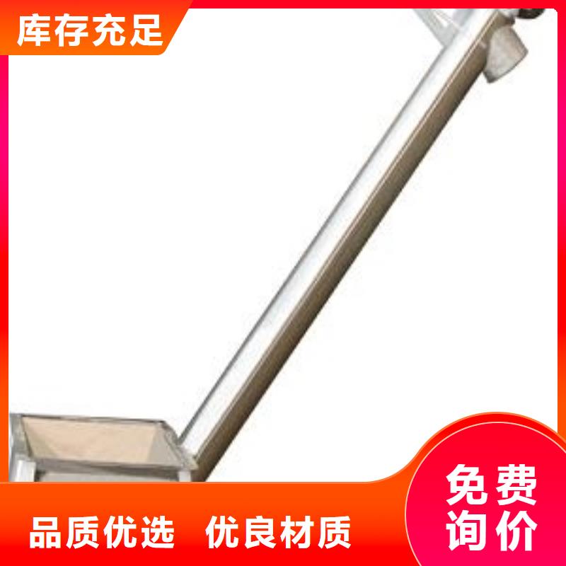 怒江皮帶機輸送機-歡迎您