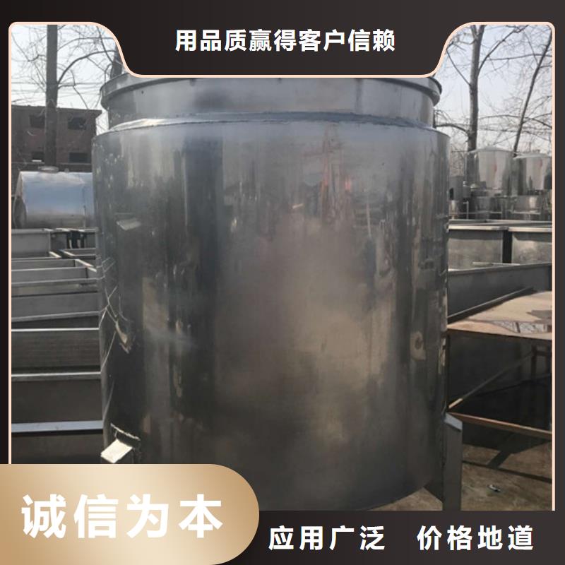 選購盤管加熱攪拌罐-現(xiàn)貨充足有保障當(dāng)?shù)毓?yīng)商