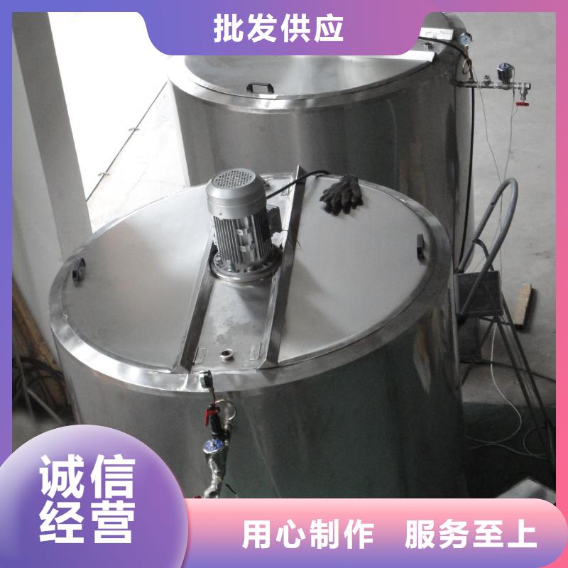 保质保量：5吨搅拌罐每一处都是匠心制作