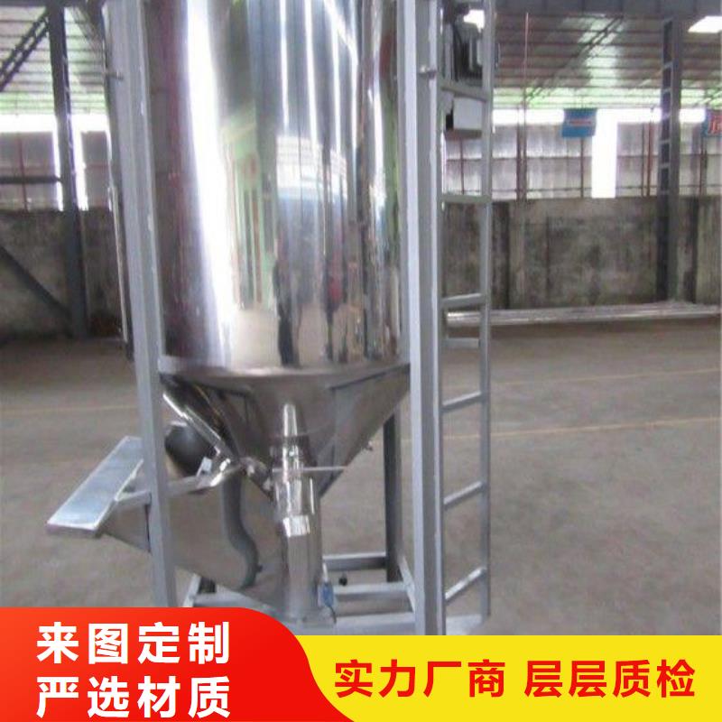 临沂不锈钢搅拌罐价格实在现货充足