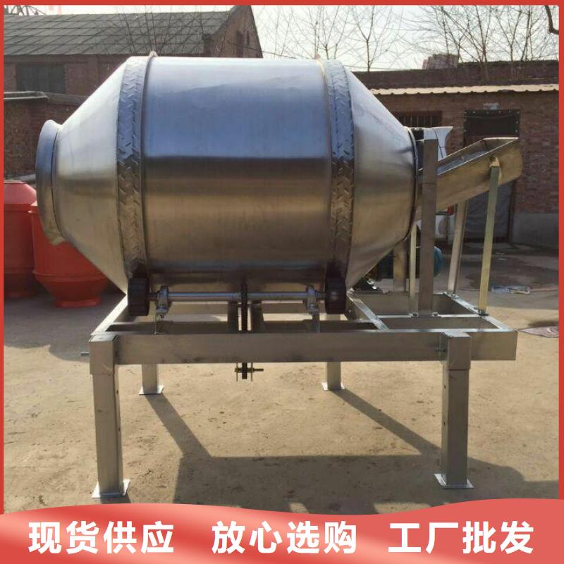 不锈钢香水搅拌罐经久耐用实力派厂家