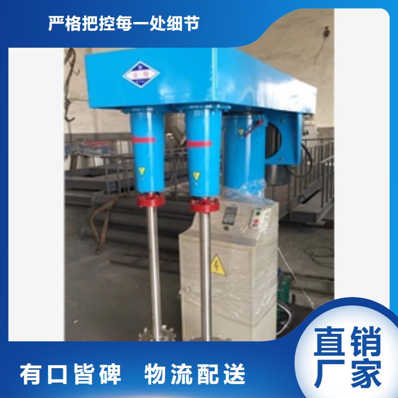兩項攪拌罐電機物超所值同城公司