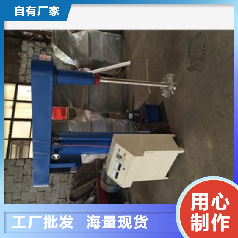 供应批发3吨搅拌罐-放心同城经销商