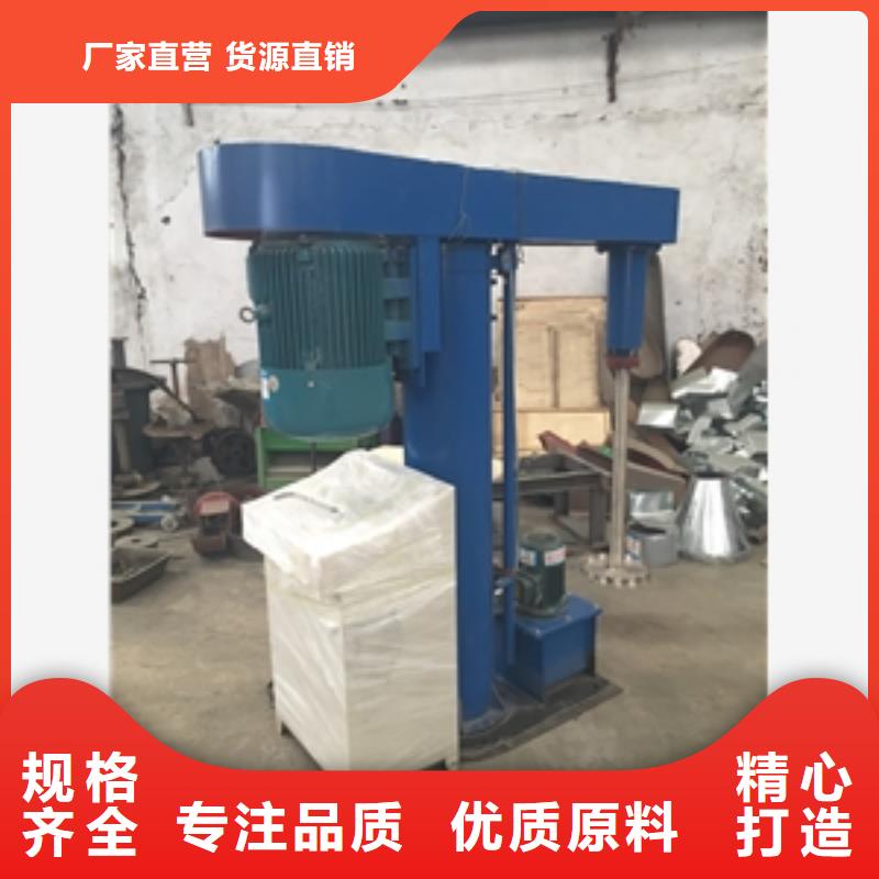 藥品攪拌罐供不應(yīng)求當(dāng)?shù)胤?wù)商