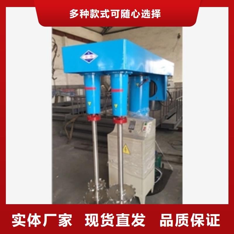 现货供应混合加热搅拌罐_精选厂家保障