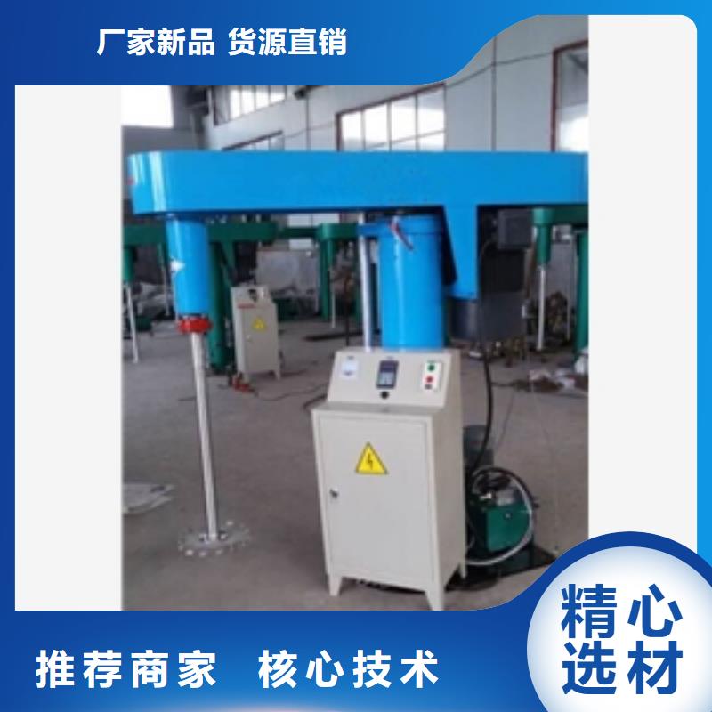 可定制的肥料攪拌罐供貨商本地廠家