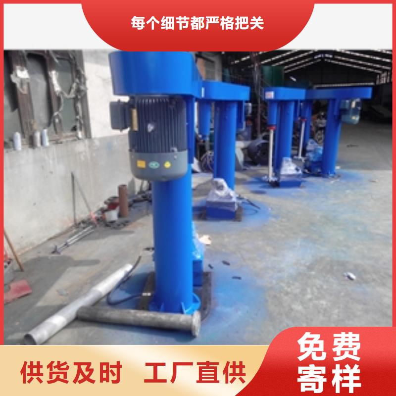 質(zhì)優(yōu)價(jià)廉的高溫加熱攪拌罐生產(chǎn)廠(chǎng)家品類(lèi)齊全