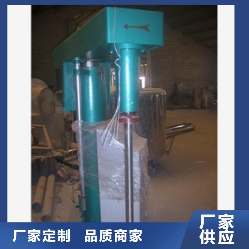 電加熱攪拌罐量大優(yōu)惠同城品牌