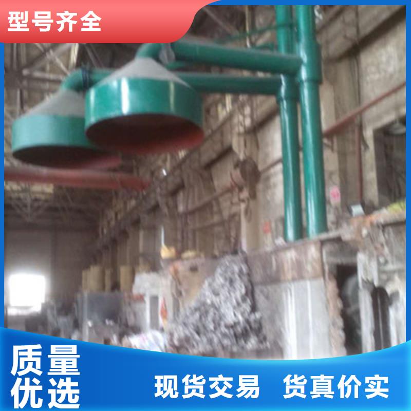 等離子光氧除塵器價(jià)格合理的公司滿(mǎn)足您多種采購(gòu)需求