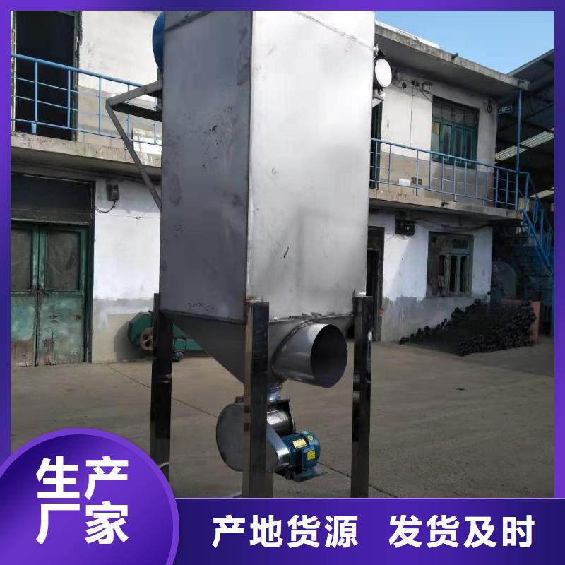 建材廠除塵器質(zhì)保2年種類豐富