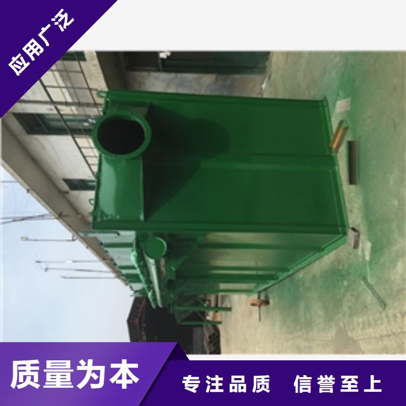2025出厂价#等离子光氧除尘器公司#可配送适用范围广