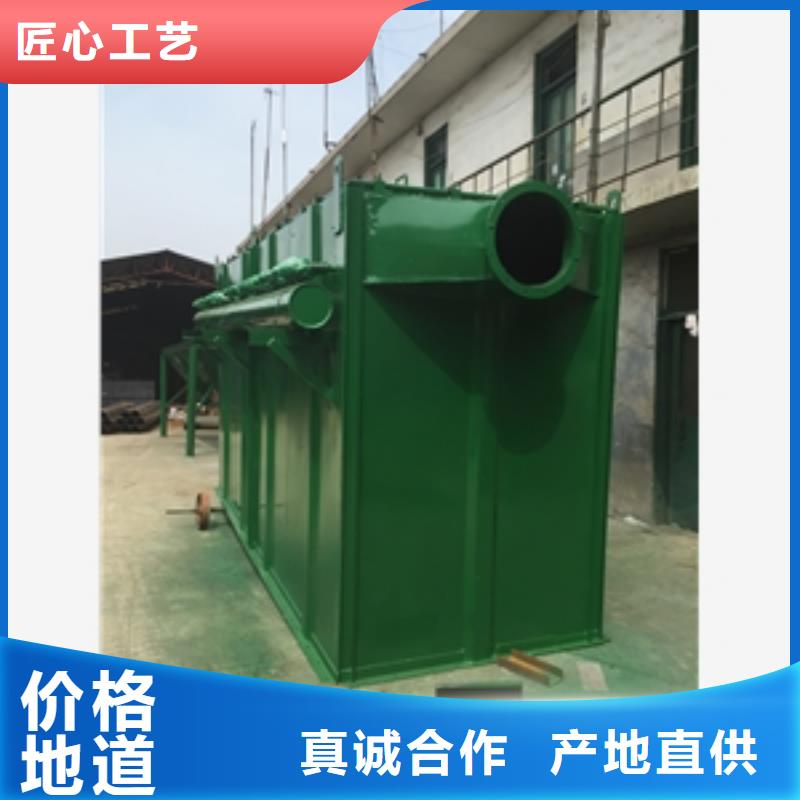 不銹鋼除塵器市場(chǎng)價(jià)一手價(jià)格