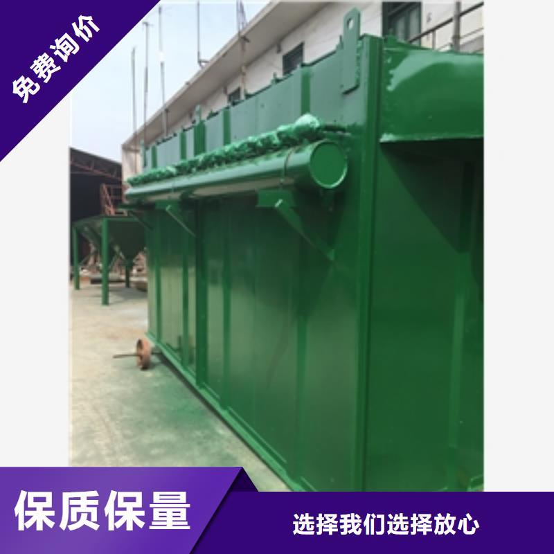重信譽電廠鍋爐灰?guī)祉敵龎m器廠商質(zhì)量無憂