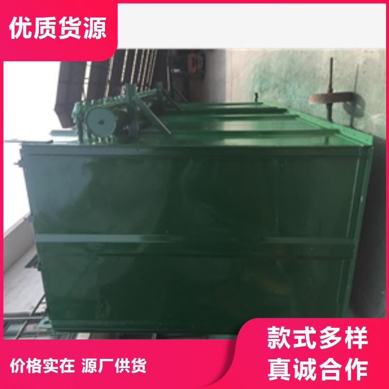 旋风除尘器-点击洽谈质量三包