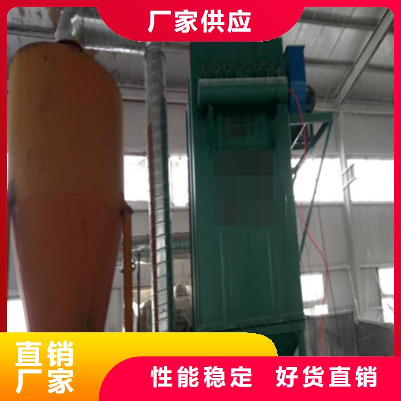 魯義機(jī)械廠鍋爐脫硫除塵器值得信賴工廠認(rèn)證