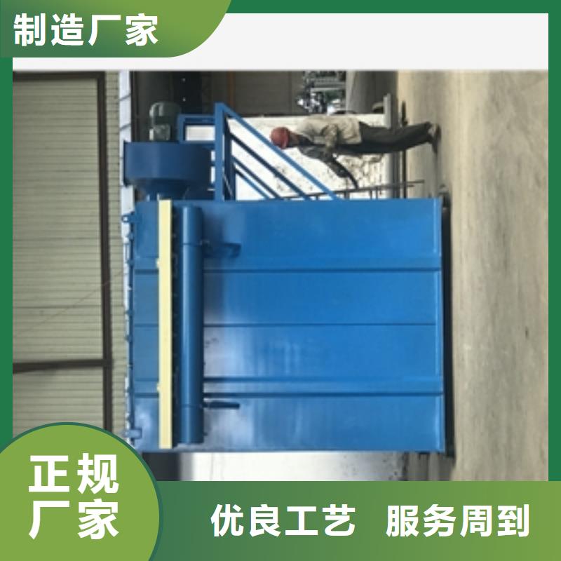 等離子光氧除塵器廠家特惠打造行業(yè)品質(zhì)