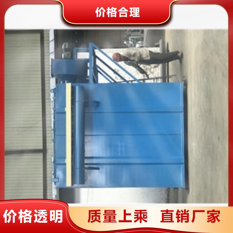 立式多管旋風(fēng)除塵器-立式多管旋風(fēng)除塵器供貨商專業(yè)按需定制