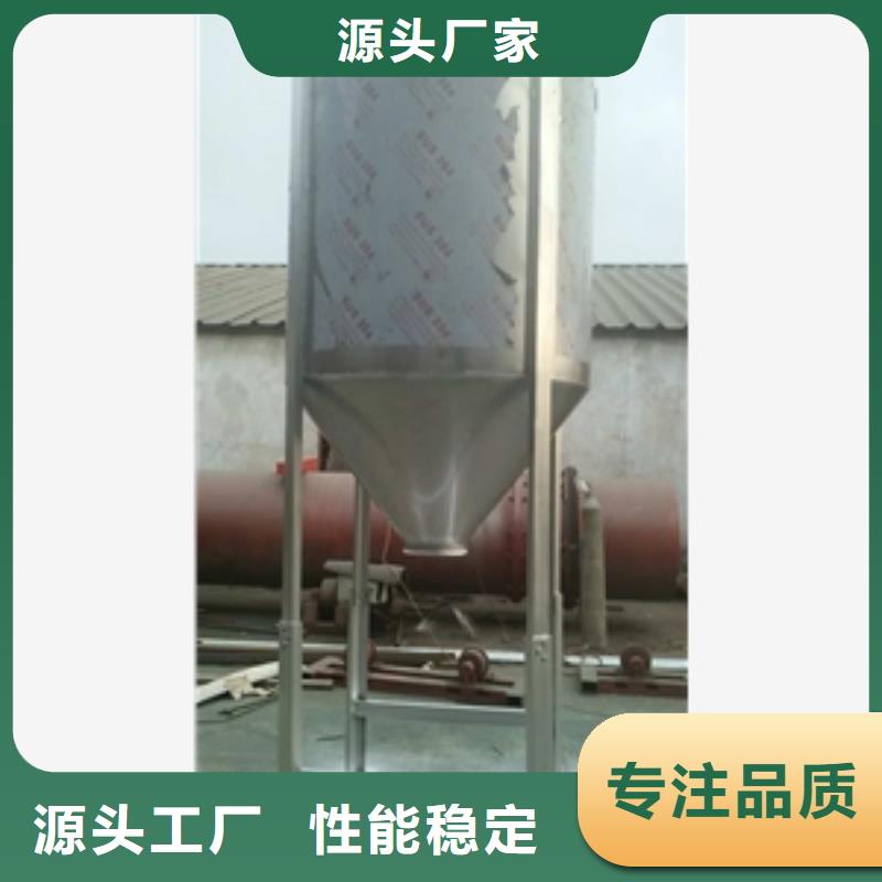 供應批發(fā)破碎機除塵器-熱銷歡迎來電咨詢