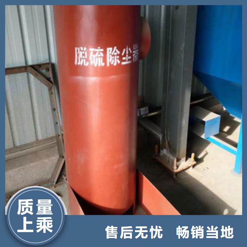 支持定制的脈沖除塵器批發(fā)商本地服務(wù)商