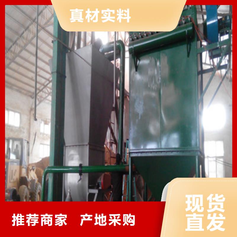 袋式除塵器-袋式除塵器生產(chǎn)廠家優(yōu)質(zhì)貨源
