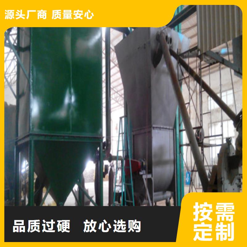 供應(yīng)化工廠專(zhuān)用除塵器的批發(fā)商支持貨到付清