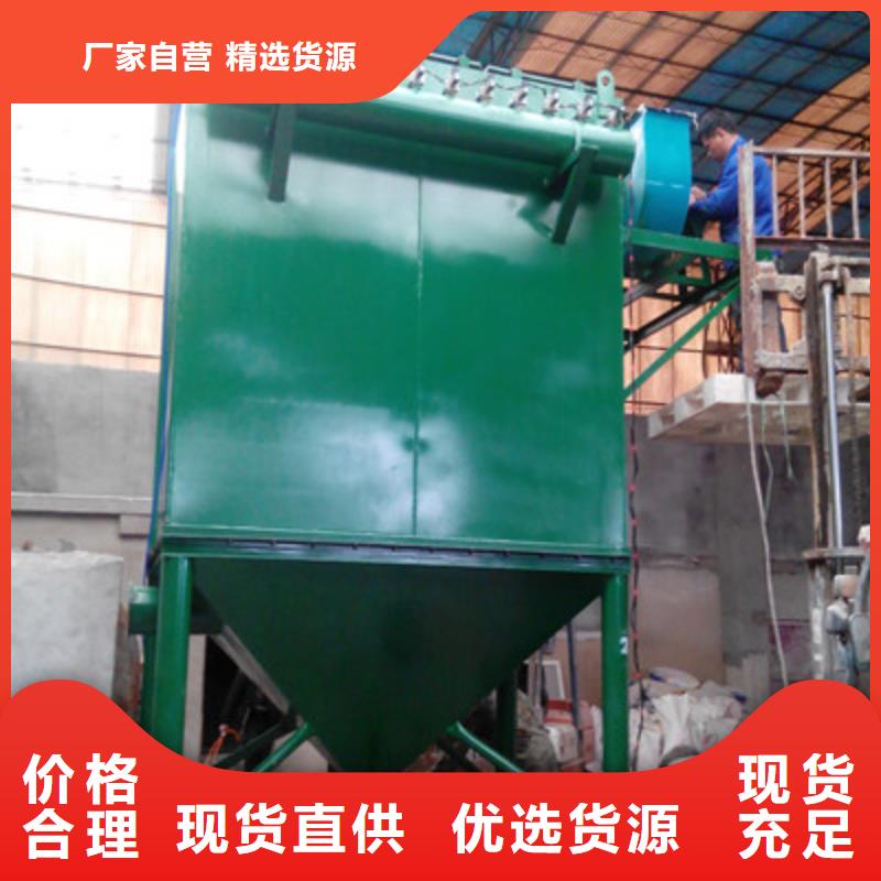 木工車間除塵器真正的廠家貨源應(yīng)用廣泛