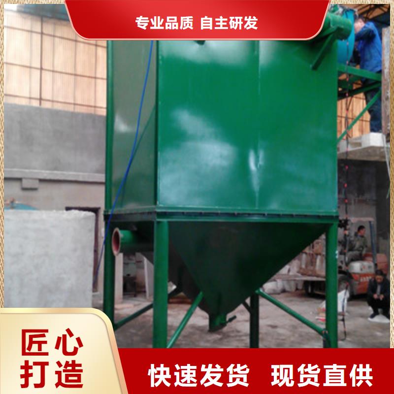 瓊中縣旋風(fēng)除塵器廠家現(xiàn)貨本地貨源