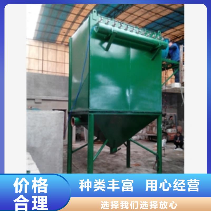二級旋風除塵器、二級旋風除塵器廠家直銷-發(fā)貨及時本地公司