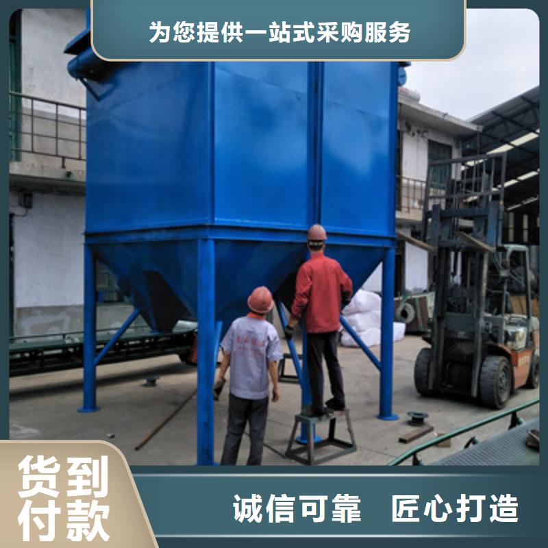 值得信賴的化工廠專用除塵器生產(chǎn)廠家當(dāng)?shù)貜S家值得信賴