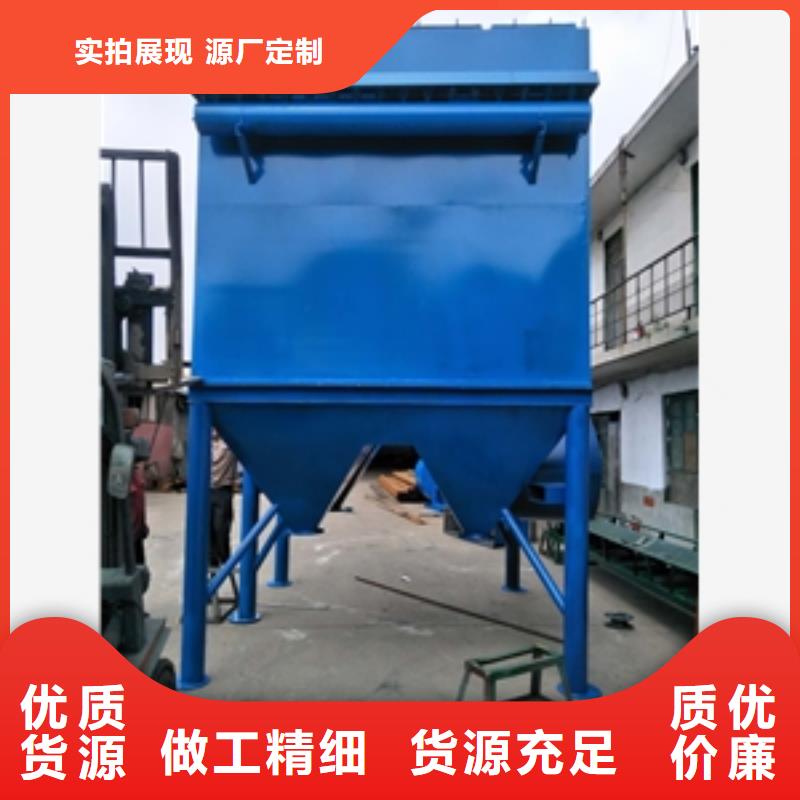 規(guī)格齊全的旋風(fēng)除塵器供貨商廠家案例