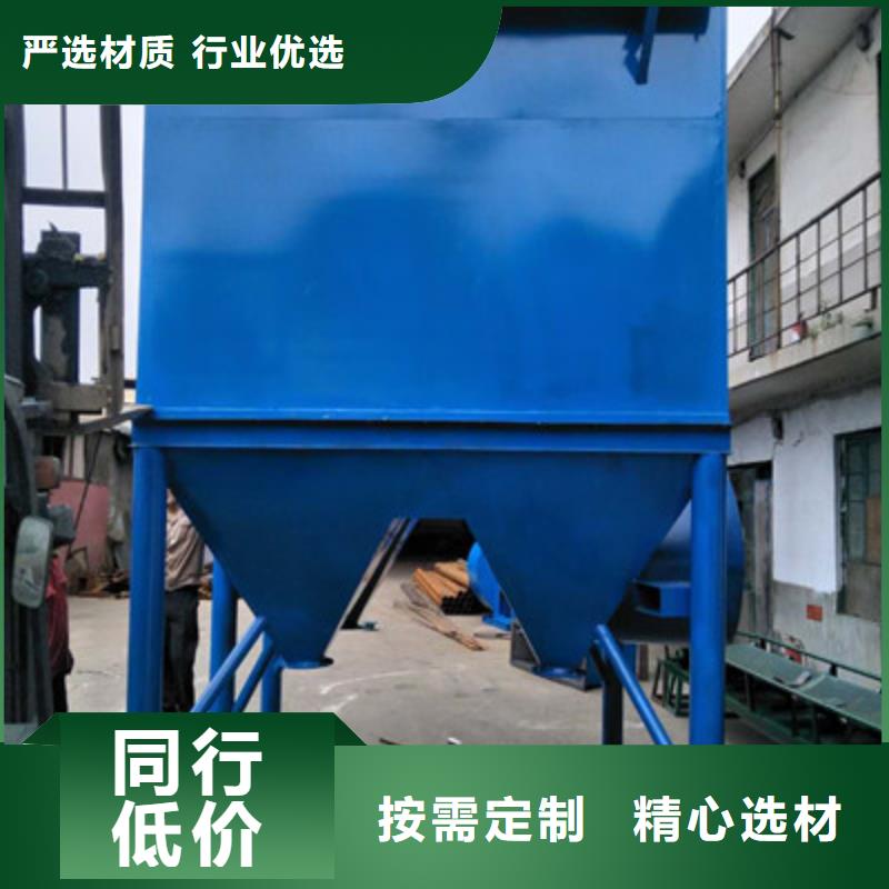 锅炉旋风除尘器大企业好品质售后无忧