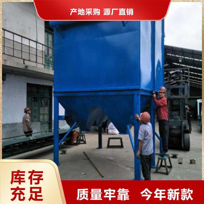 石材廠除塵器材質(zhì)一件也發(fā)貨