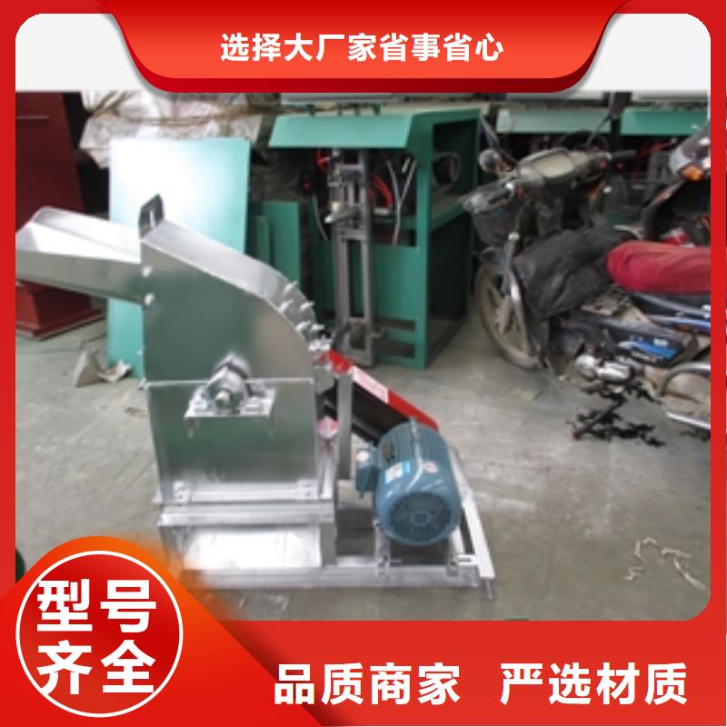 牡丹江對(duì)輥式不銹鋼粉碎機(jī)遠(yuǎn)銷海外