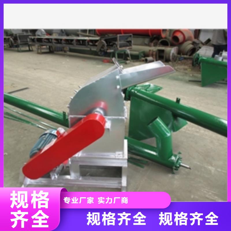 發(fā)貨及時的各種干性藥材粉碎機公司訂購