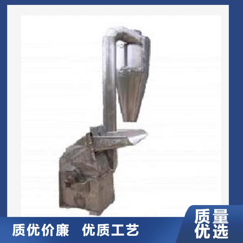 不銹鋼調(diào)料品粉碎機品牌廠家價格優(yōu)惠當(dāng)?shù)胤?wù)商