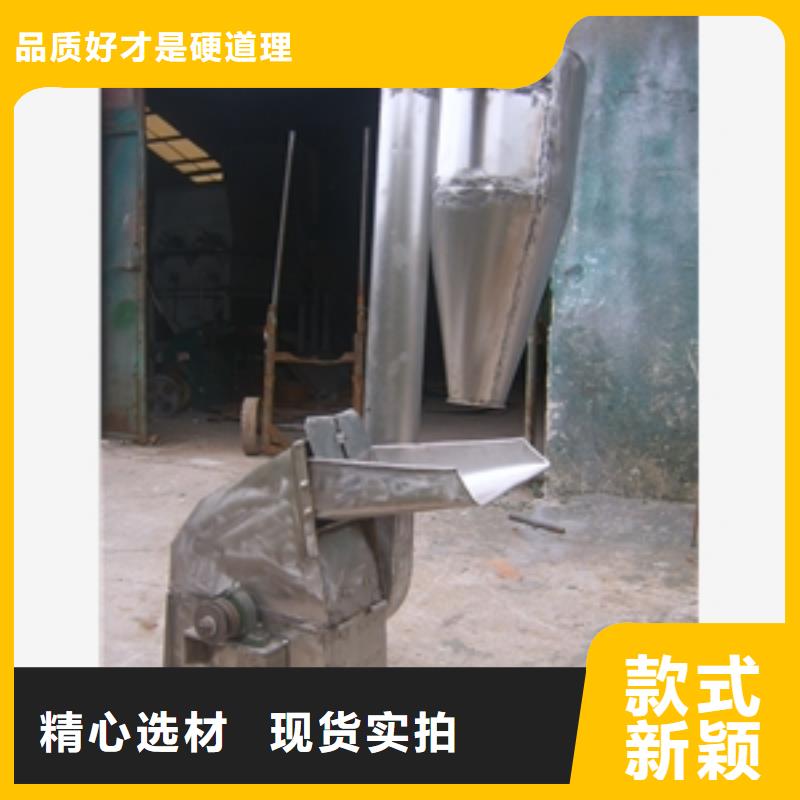 五谷杂粮粉碎机行情报价使用方法