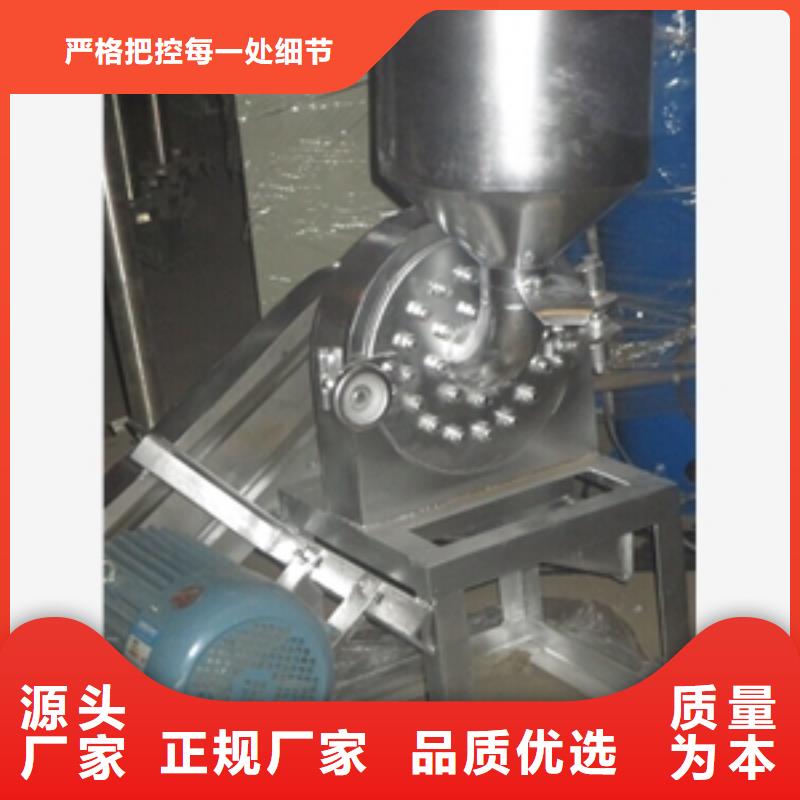 不锈钢304破碎机比同行节省10%现货供应
