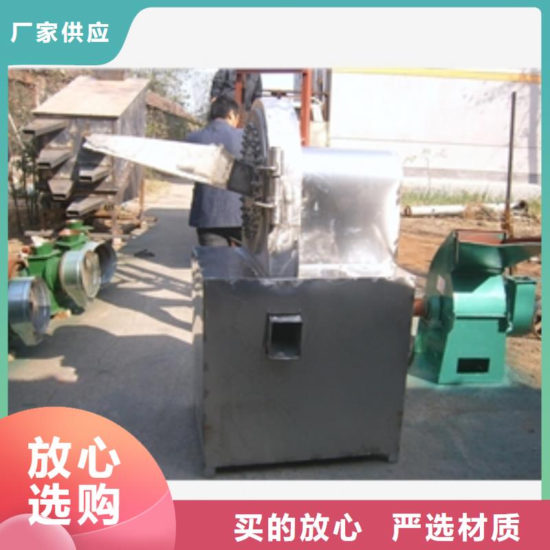 不銹鋼304破碎機(jī)品質(zhì)優(yōu)良當(dāng)?shù)貜S家