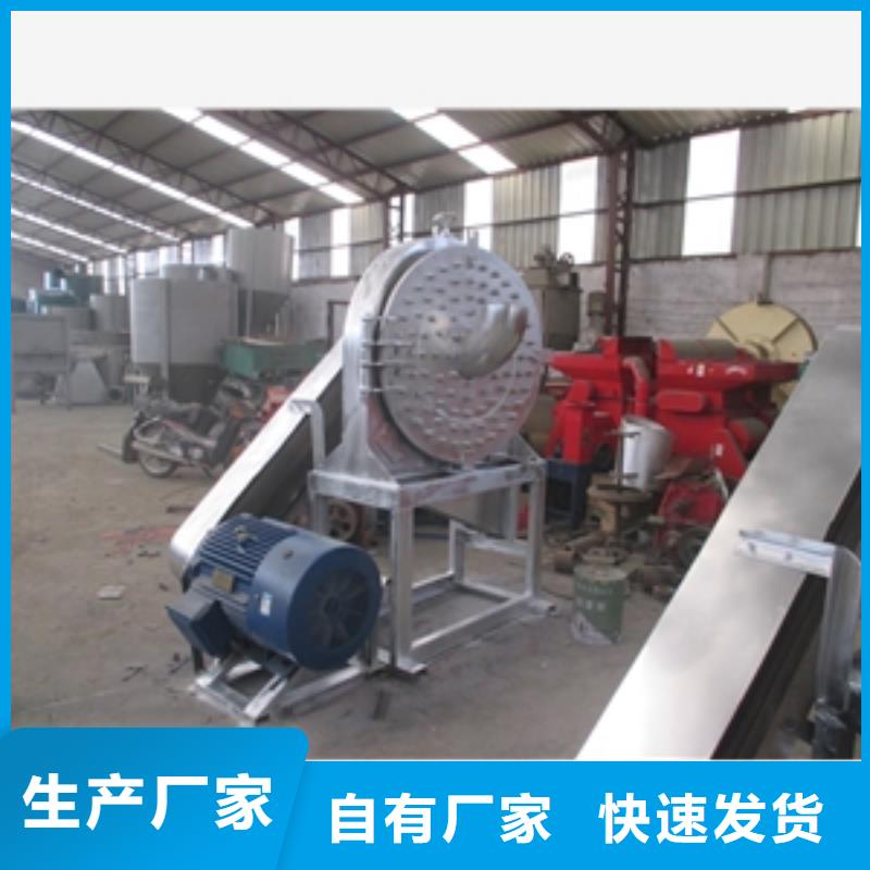 屯昌縣中草藥粉碎機(jī)合格才發(fā)貨實(shí)力商家供貨穩(wěn)定