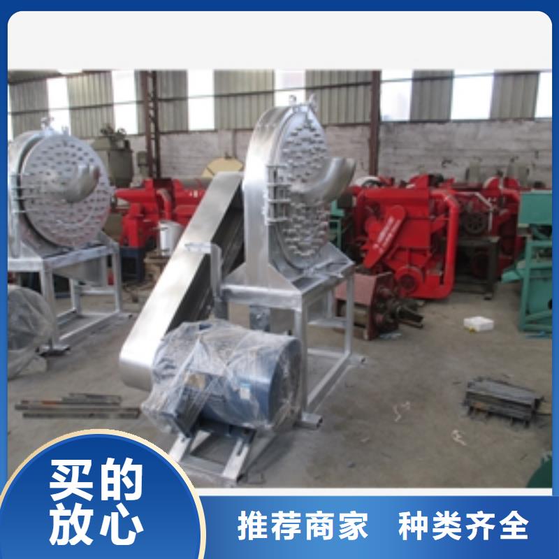 2025報價快的#不銹鋼錘式破碎機#廠家同城貨源