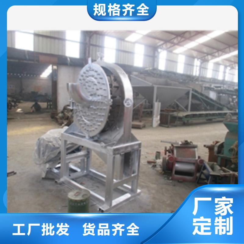 不銹鋼304破碎機來廠實地考察生產(chǎn)經(jīng)驗豐富
