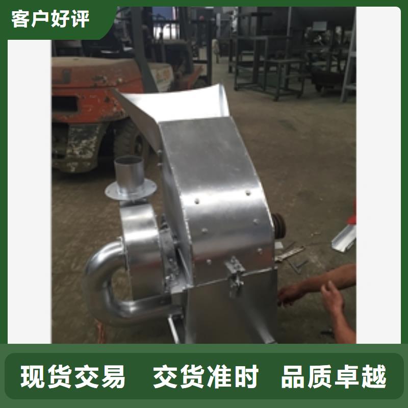 不銹鋼化工粉碎機讓利銷售廠家供應(yīng)