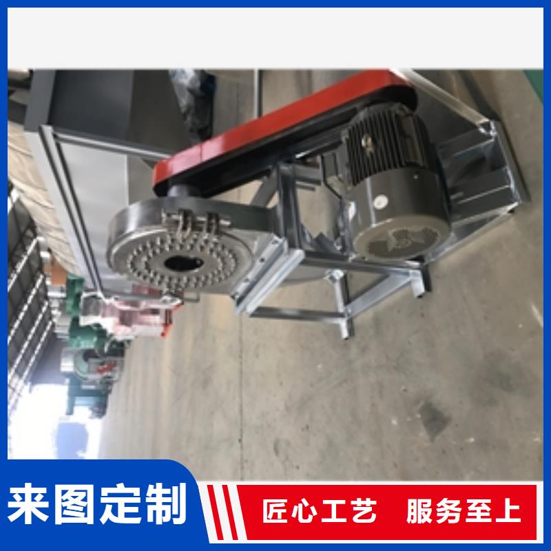 不銹鋼水果粉碎機(jī)優(yōu)質(zhì)商家本地制造商