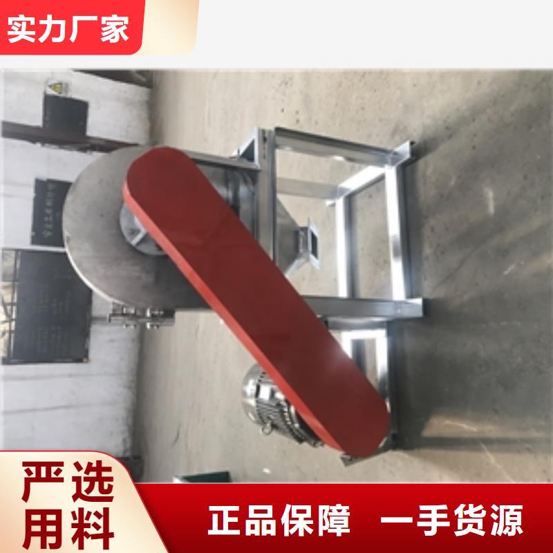 黑龍江不銹鋼食品原料粉碎機、黑龍江不銹鋼食品原料粉碎機廠家